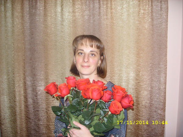 Вера Королева