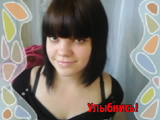 Олеся Грудиева