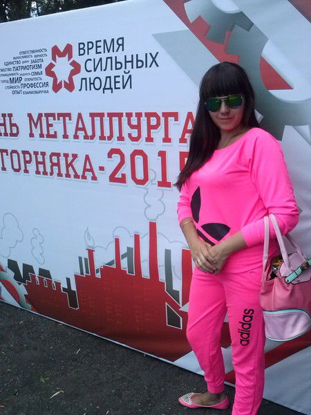 $ Oksi $ Fayzutdinova