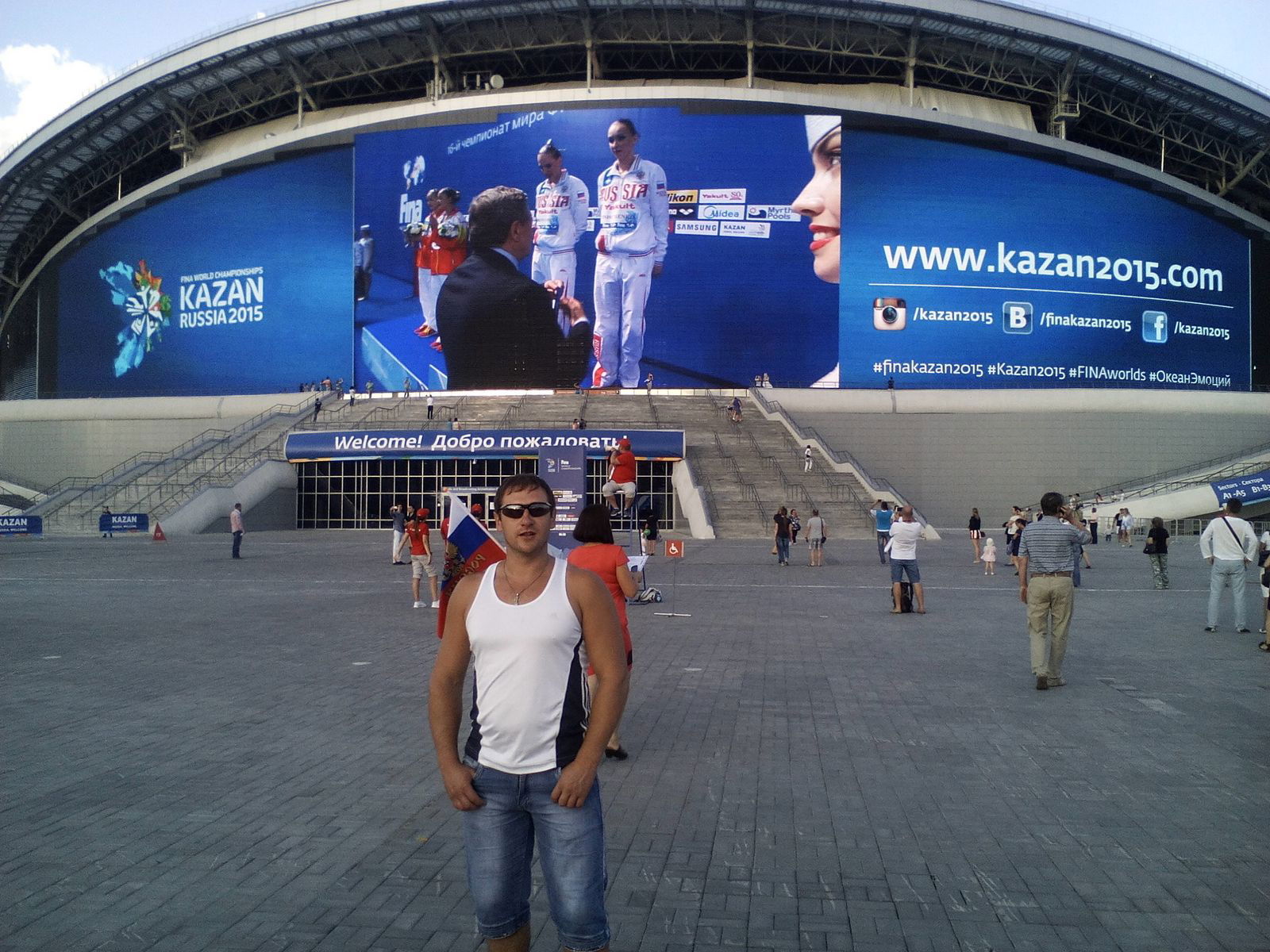 Дима Гордеев