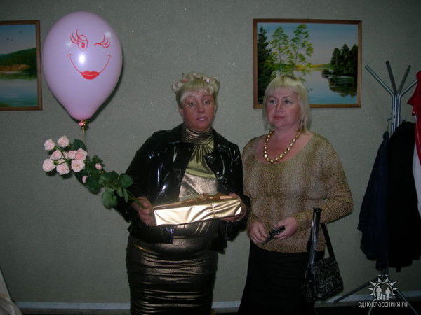 Ольга Рейзер