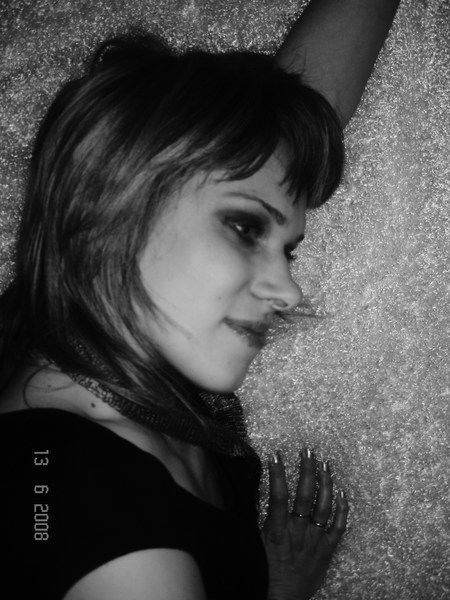 Оксана Пономарева