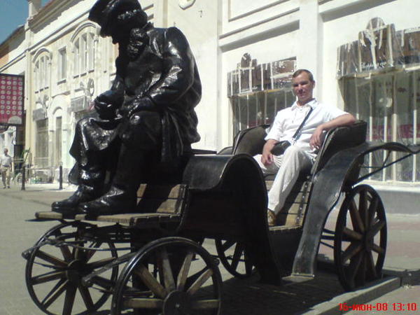 Дмитрий Неизвестно