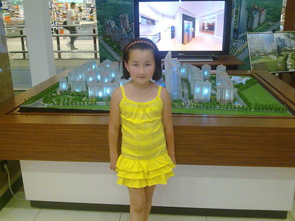 Дильназ Аубакирова