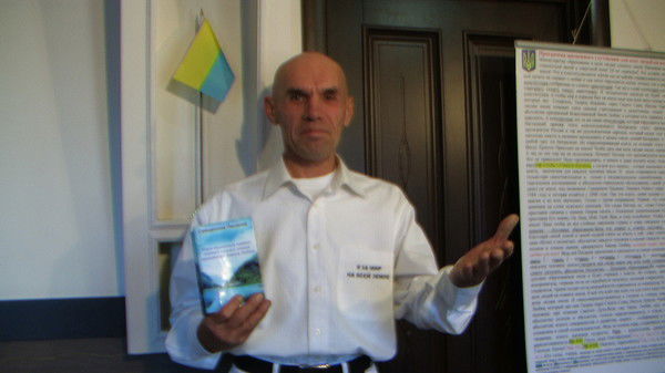 Александр Голубев