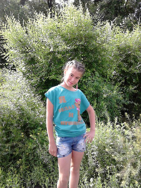 Мария Гафнер