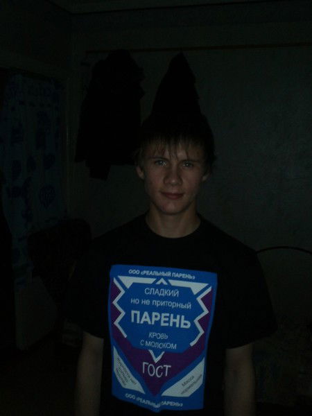 Антон Отставнов