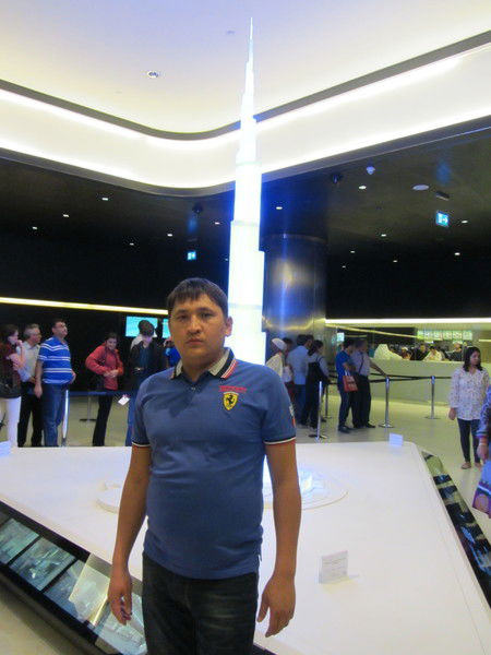 Ерлан Рзабаев