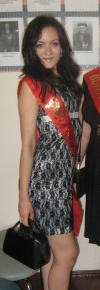 Ксения Скабинова