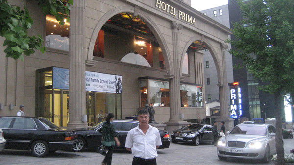 Ермек Патов