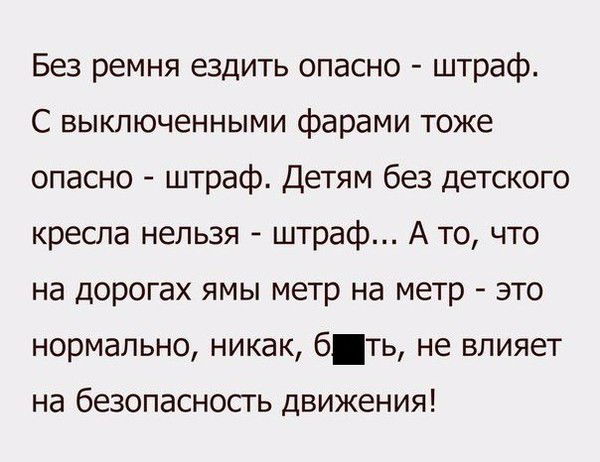 Димулька Ковальков