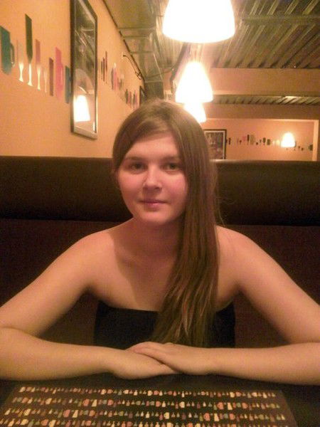 Юлия Толмачева