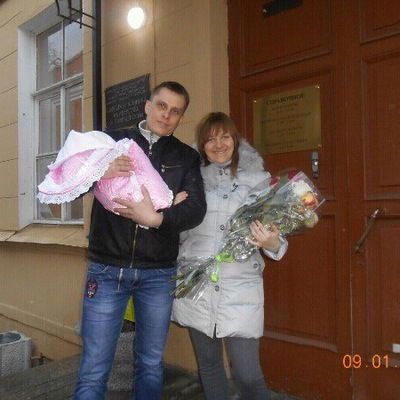 Лена Герман