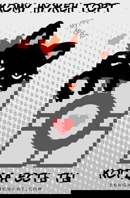 Александр С