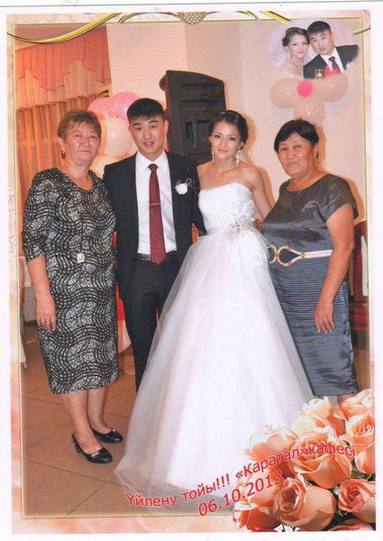 Шолпан Ошакбаева