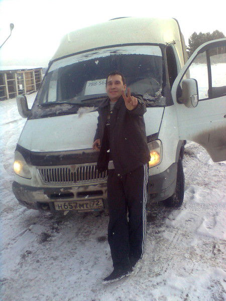 Денис Денис