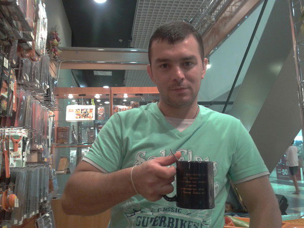 Сергей Рыбаков