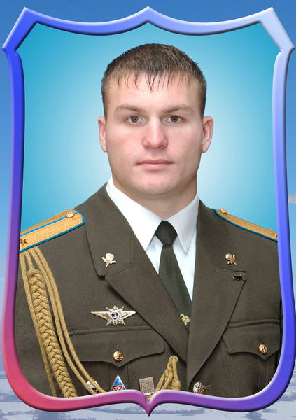 Сергей Власенко