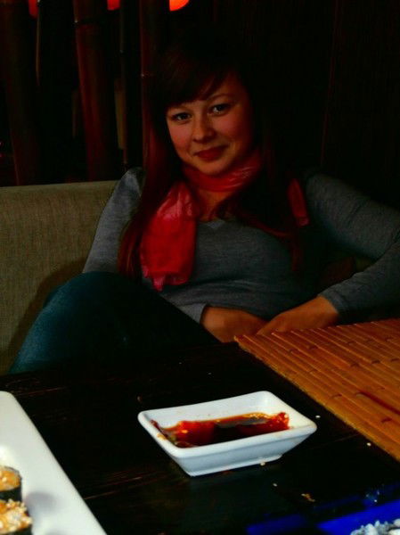 Наташа Дудырева