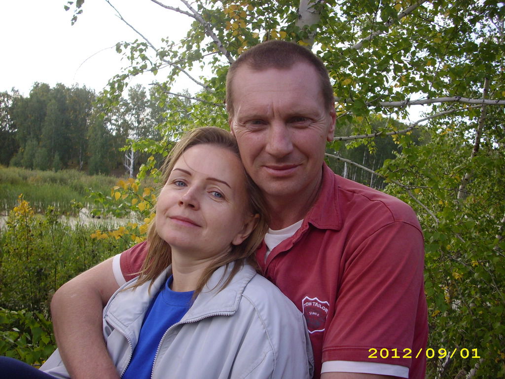 Наталья Арнольд