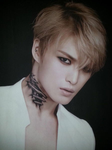 Руи Ар Харетт