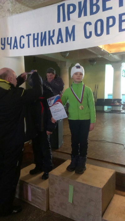 Владислав Истомин