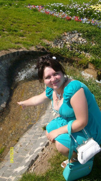 Надежда Вакуленко