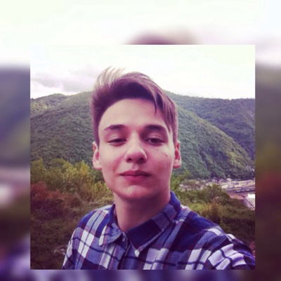 Руслан Данилян