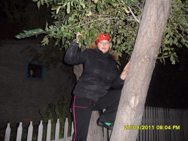 Екатерина Рзянина