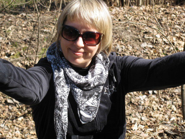 Галина Седнева