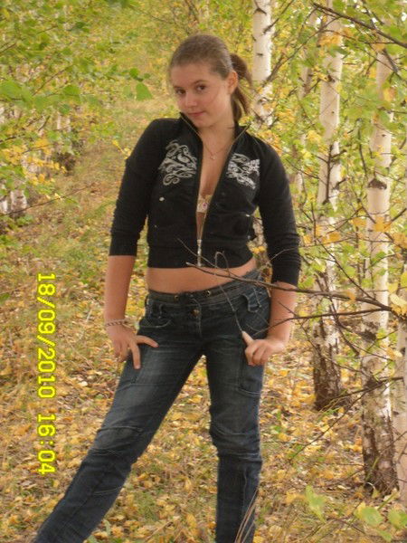 Элона Назарова