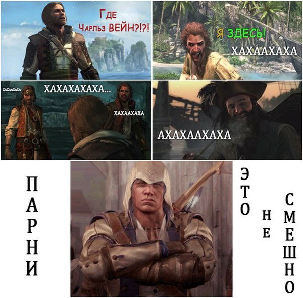 Кошмар Кошмаристый