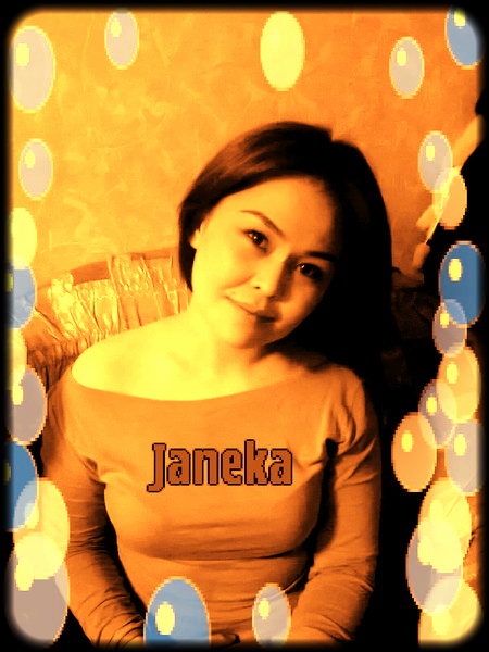 ***жанель*** Хz