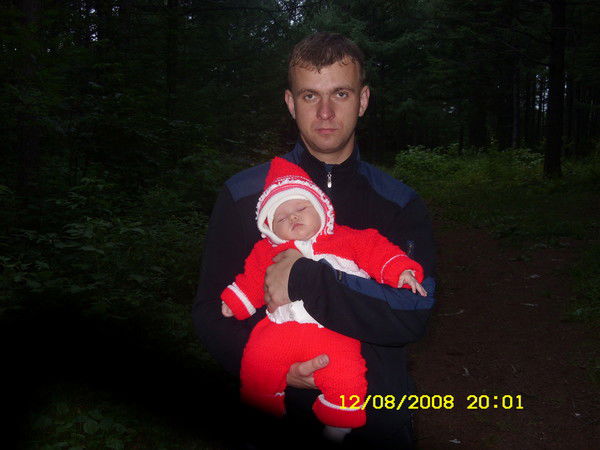 Дмитрий Приходько