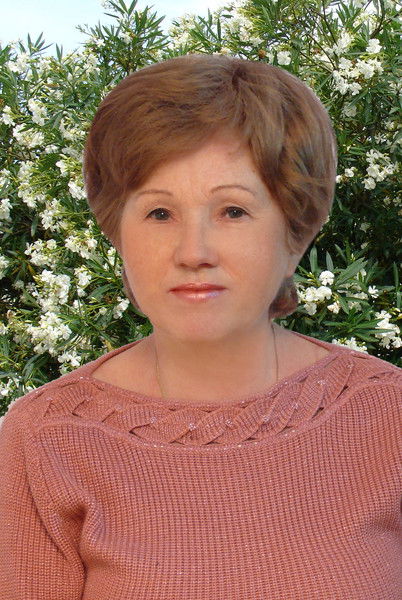 Людмила Ефремова