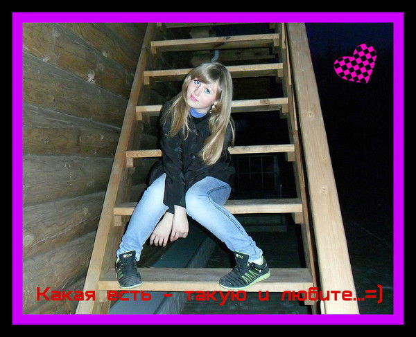 Анастасия Коваленко