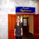Полиночка Собенникова