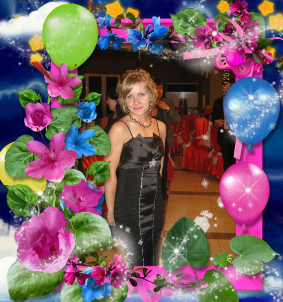 Елена Литвинова