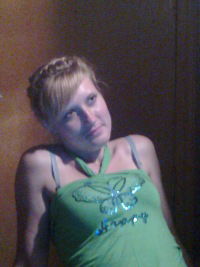 Олеся Моисеенко