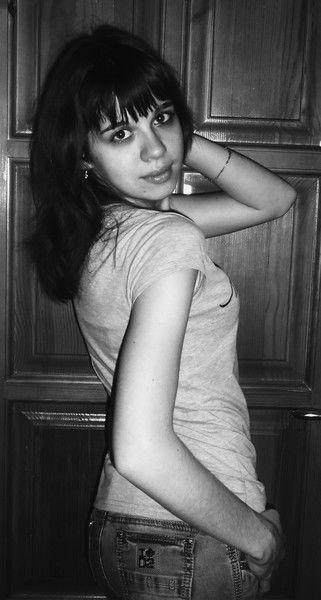 Катя Яковлева