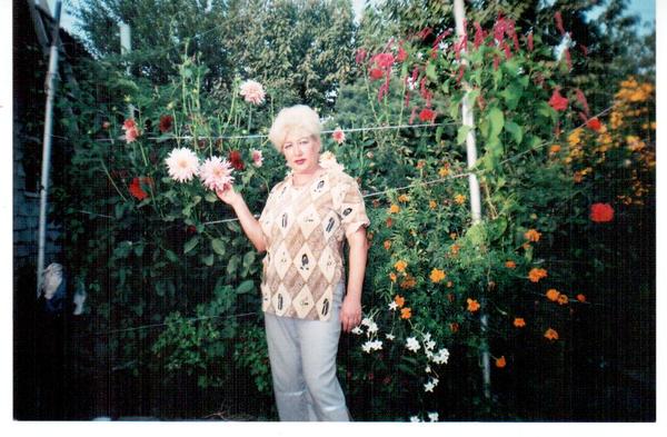 Ольга Алфёрова