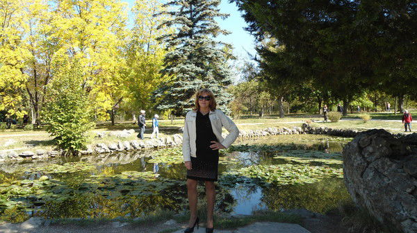 Ирина Ирина