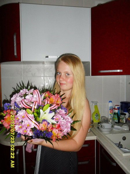 Анастасия Беляева