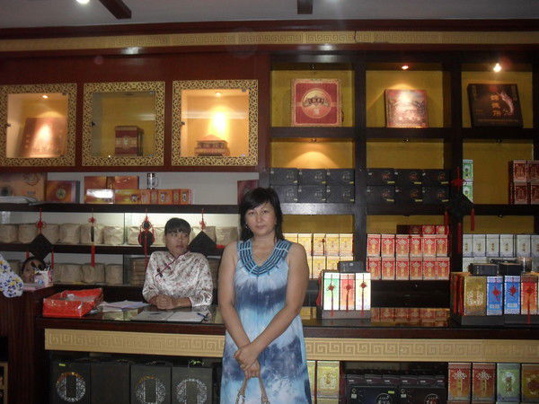 Акбопе Елеусизова