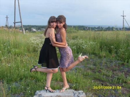 Дарья Косырева