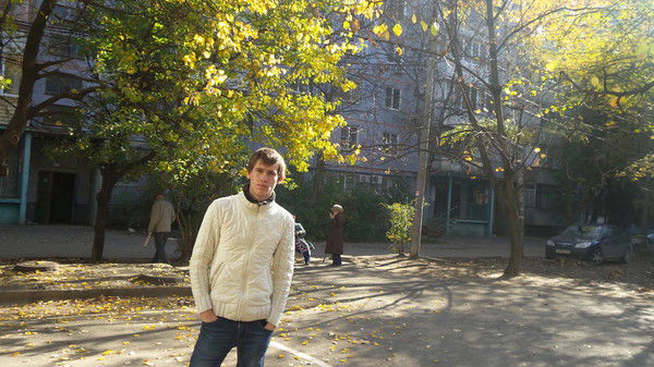 Максим Бойко