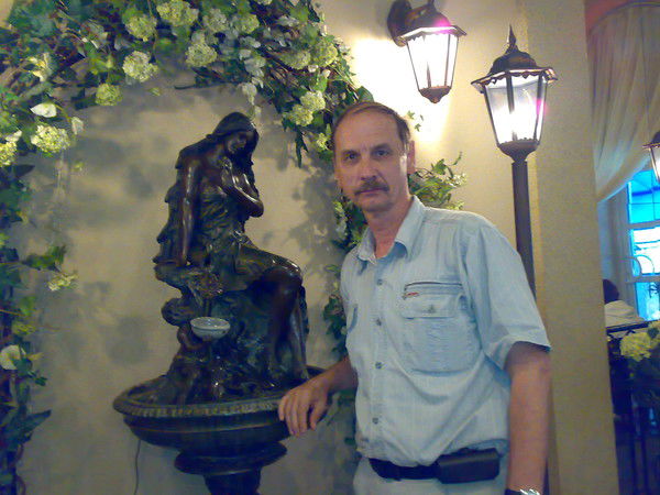 Александр Перепечко