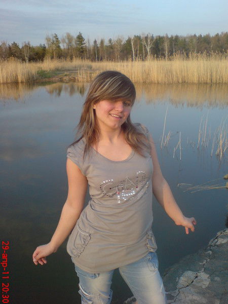 Снежана Плужникова(Киселева)