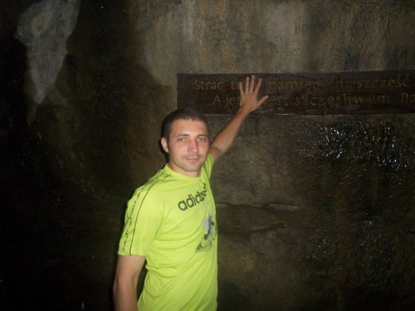 Андрей Коротич