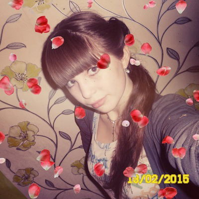 Алиме Меинова